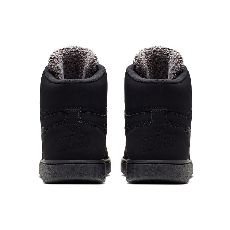 Nuove Nike Ebernon Mid Se Triple Black AQ8125-003