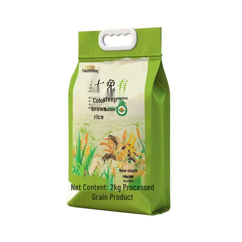 Yan Zhi Fang Organic Seven-Color Brown Rice Mix
