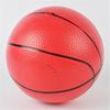 20 cm nafukovací Pvc basketbalový plážový míč Venkovní sportovní dárková hračka pro děti pro dospělé