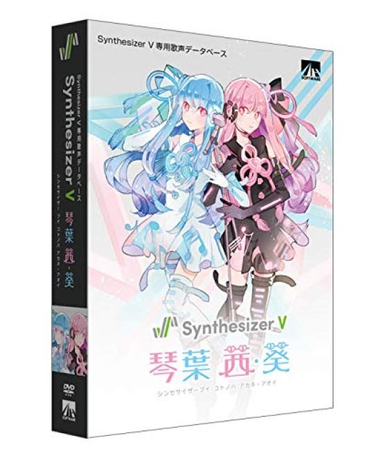 

AHS Synthesizer V Kotoha singing voice database package version Akane/Aoi