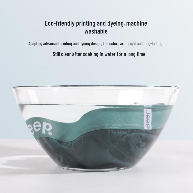 JEEP Men's Anti-Mite Antibacterial Cotton Boxer Briefs 3-Pack