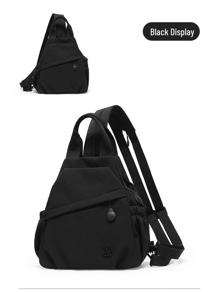 Women's 2025 Trendy Lightweight Waterproof Backpack: Casual Sports & Travel Multifunctional Chest Bag