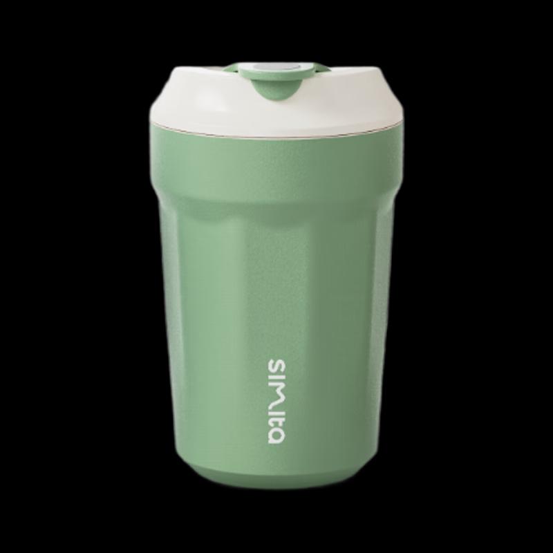 

Schmidt 380ml Stainless Steel Insulated Coffee Mug