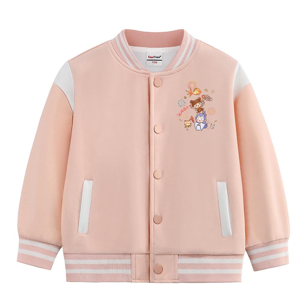 Vielseitige Baseballjacke für Kinder: Stilvolle mitteldicke Oberbekleidung für Jungen und Mädchen - Mittlere bis große Größen für Frühling, Herbst, Winter