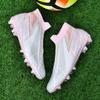 Football Shoes Lace-free Socks Football Shoes Male Students Game Training Shoes FG Sleeve Spikes