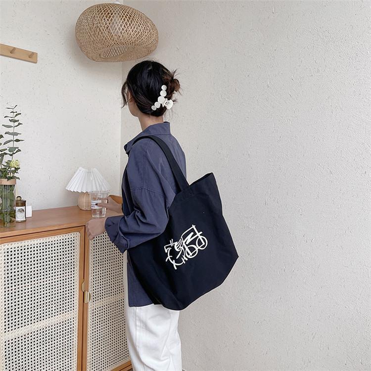 korean style canvas tote bolsa