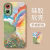 Rainbow Graffiti Apple 16promax Mobile Phone Case 15pro New 14plus Silicone 11 Green 13 Premium 12