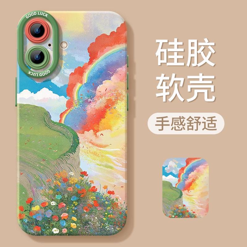 Rainbow Graffiti Apple 16promax Mobile Phone Case 15pro New 14plus Silicone 11 Green 13 Premium 12