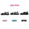 Rutschfeste Sport-Yogamatten-Schuhe & Pilates Aerial-Socken