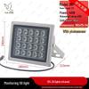 Infrared Surveillance Illuminator