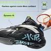 Anta Kids Cement Krypton Professional Basketball Shoes Kids Sneakers Black White A12441107-1