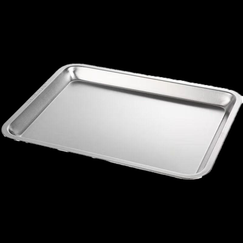 Stainless Steel Rectangular BBQ & Serving Tray