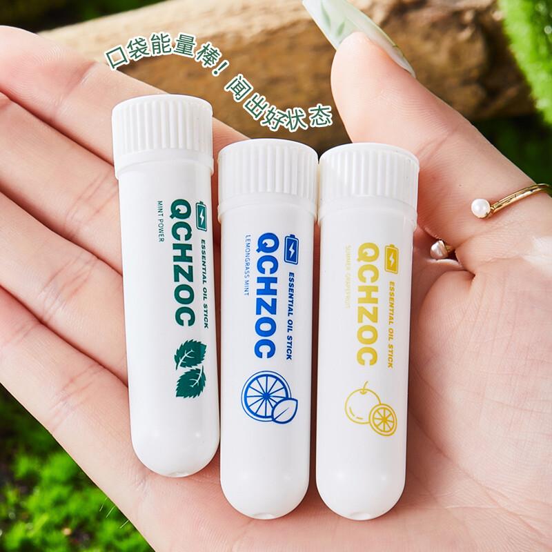 QCHZOC Personal Wellness & Refreshment Collection