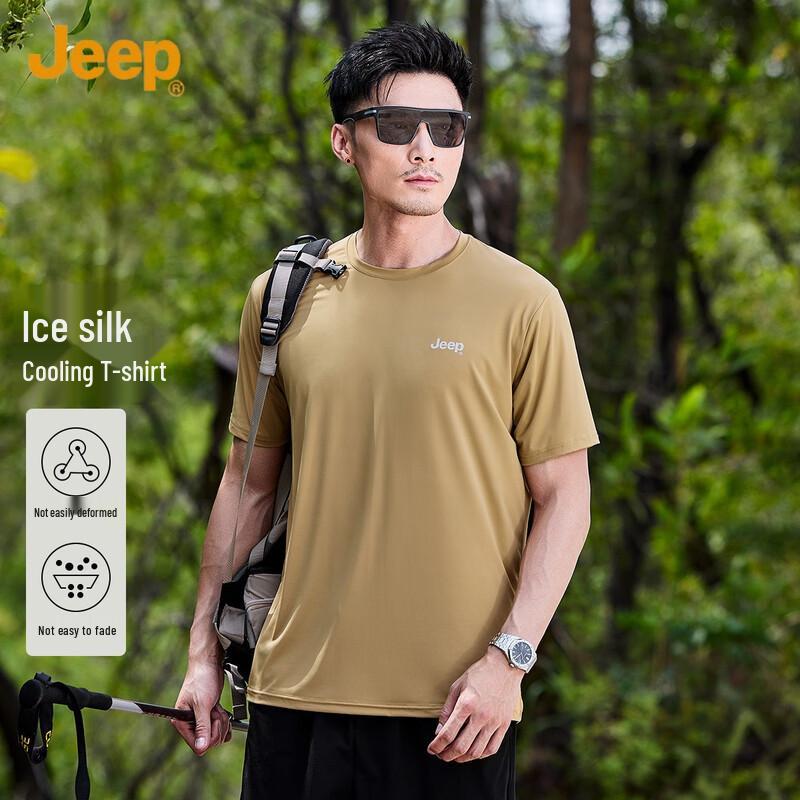JEEP Men s Ice Silk Cooling Short Sleeve T-shirt 3XL