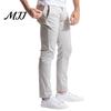 Casual Business Attire for Men Twill Trousers, Slim Fit Stretch Chinos Pants, Solid Color Wrinkle Resistant Trousers Straight Leg Pants Office Dating