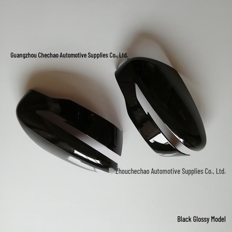 

Nissan Qashqai/Juke Carbon Fiber Rearview Mirror Cover