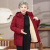 Women's Winter Padded Jacket for Elderly