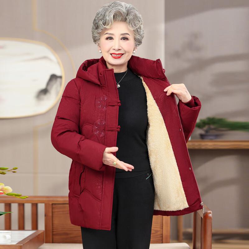 Women's Winter Padded Jacket for Elderly