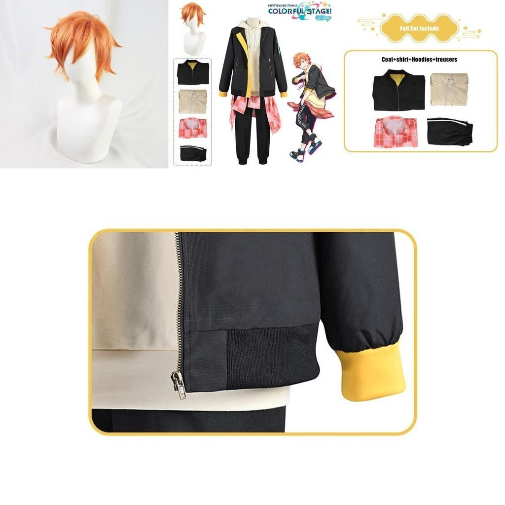 Elegante Progetto Sekai Colorful Stage Feat. Costume Cosplay di Shinonome Akito