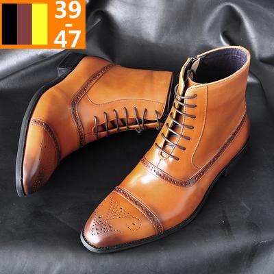 Luxus Herrenstiefel Retro Oxfords Lederschuhe für Herren Business Stiefeletten Hohe Qualität Herren Chelsea Boots Brogue Schuhe Größe 39-47