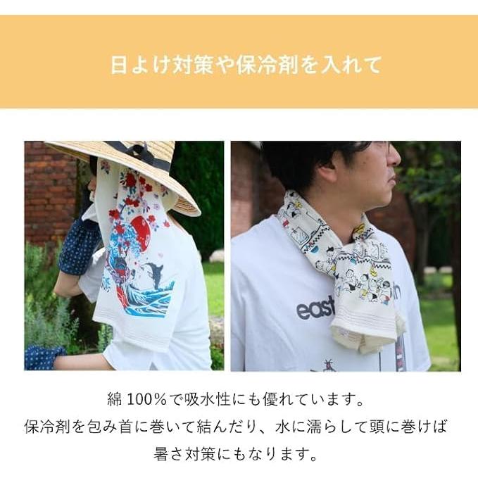 Kontex (Context) Set of 3 Hand Towels - Face Towel, "Furoshiki" Style, Alphabet Animals, Aquarium, Dinosaur Land - Thin, Light, Long, Made in Japan,