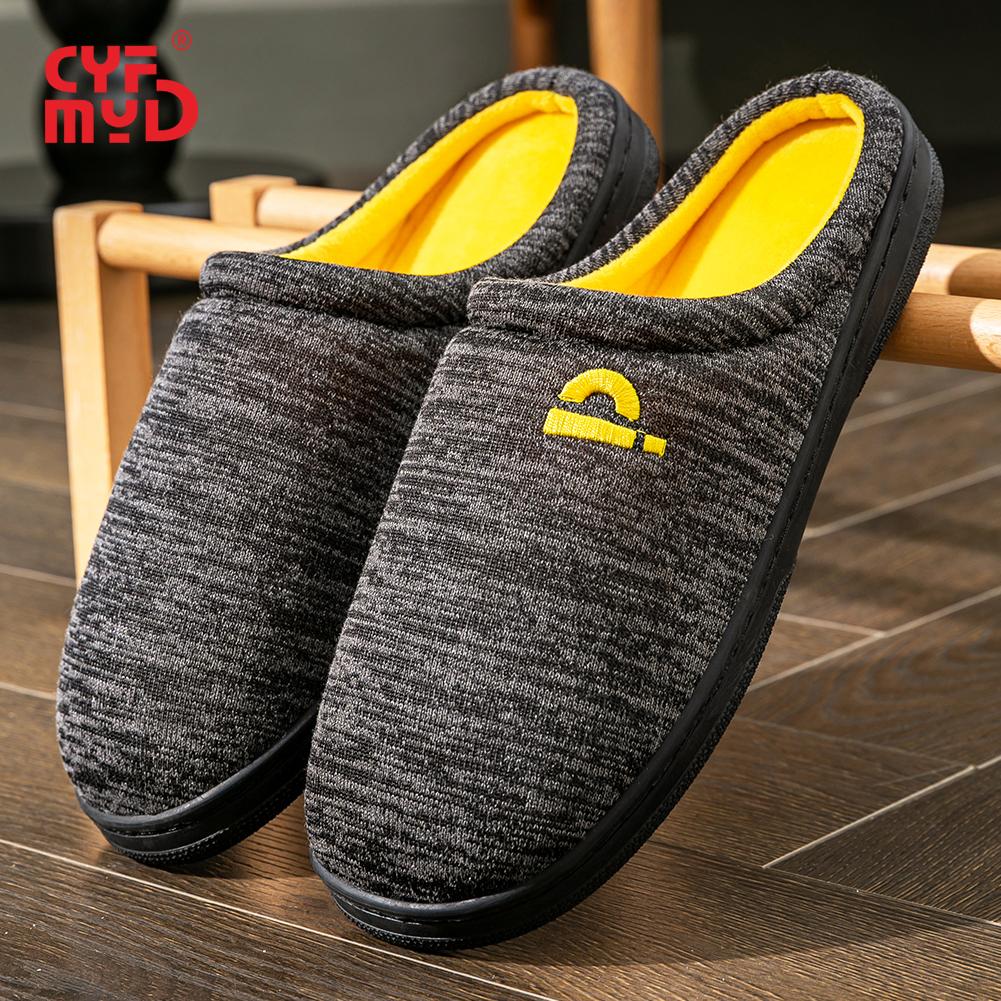 Winter Slippers Men Knitted Tpr Sole Warm House Shoes Memory Foam Soft Designer Bedroom Non Slip 48-49 темно-серого 1598₽