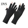 Sun Protection Gloves for Driving UV Cooling Gloves, Full Finger Anti Slip Elastic Palm, Ultra Thin Summer Cycling Hiking Fishing UPF50