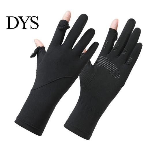 Sun Protection Gloves for Driving UV Cooling Gloves, Full Finger Anti Slip Elastic Palm, Ultra Thin Summer Cycling Hiking Fishing UPF50