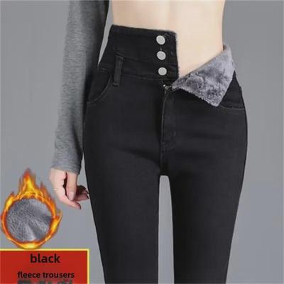 Women's High Waist Plus Velvet Skinny Jeans – Trendy, Slim Fit for Autumn/Winter