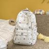 Schoolbag New Korean Version Fresh Schoolbag Women's Japanese Ins Niche Versatile Printed Backpack Junior High School Class Backpack