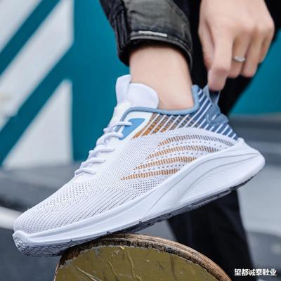 Casual Men'S Lightweight Fly-Woven Mesh Breathable Lightweight Wear-Resistant Fashion Trend Sports Shoes Men'S Shoes
