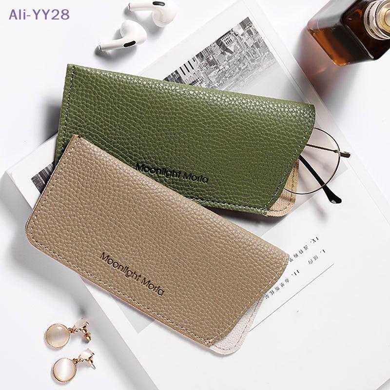 {YY28} Fashion PU Leather Glasses Bag Protective Case Women Men Portable Sunglasses Cover Portable Reading Eyeglasses Box