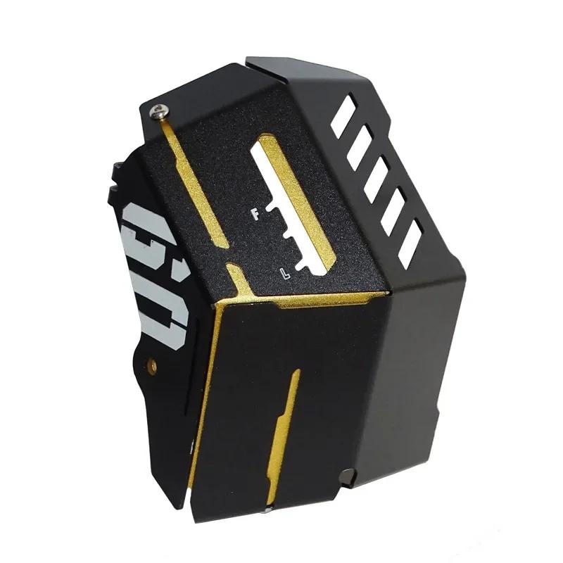 Motorbike Radiator Water Coolant Resevoir Tank Guard Cover For Yamaha MT-09 MT09 FZ-09 FZ09 2014 2015 2016 2017 2018 2019 2020
