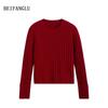 Northern Deer Merino Wool Ribbed Sweater - Round Neck Knitwear, Celebrity Style (2025)