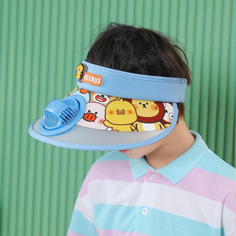 

Childrens Summer Sun Hat With Large Brim And Fan For Kids Sun Protection