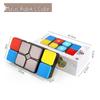 Multifunctional Children's Brain Training Music Cube: Educational Toy with Lights