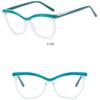 Women's Glasses, Optical Glasses, Fashionable Anti Blue Light Glasses, Frame Design, Glasses Frame, Women's Color Matching Glasses, Metal Hinge