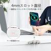 Cable Organizer Magnetic Cable Holder Animal Design Clip USB Cute Cable Management Car Storage PC Desk Organizer Organizer Cartoon 4MM Cable