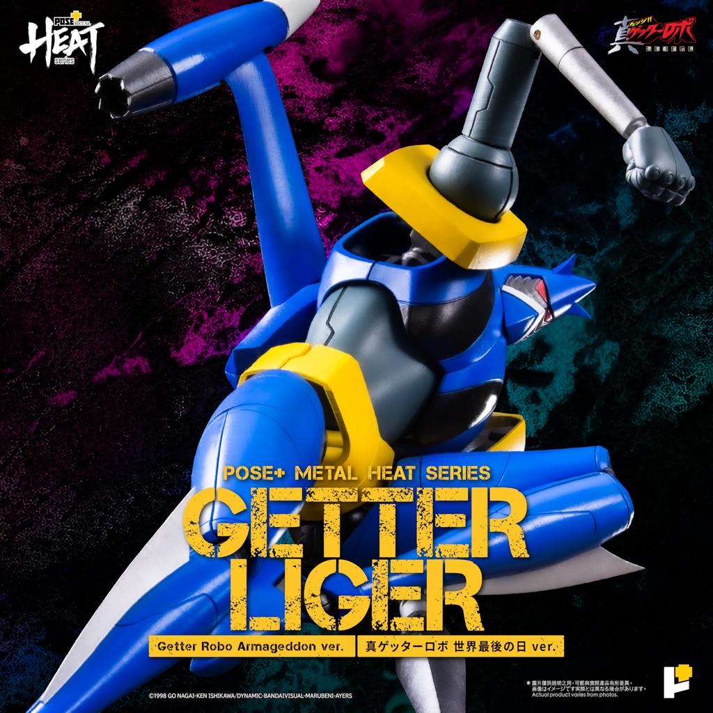 METAL HEAT Series Shin Getter Robo Getter The Last Day of the World Approximately 250mm Action Figure POSE+ Liger Ver. Tall, Non-scale Die-cast,
