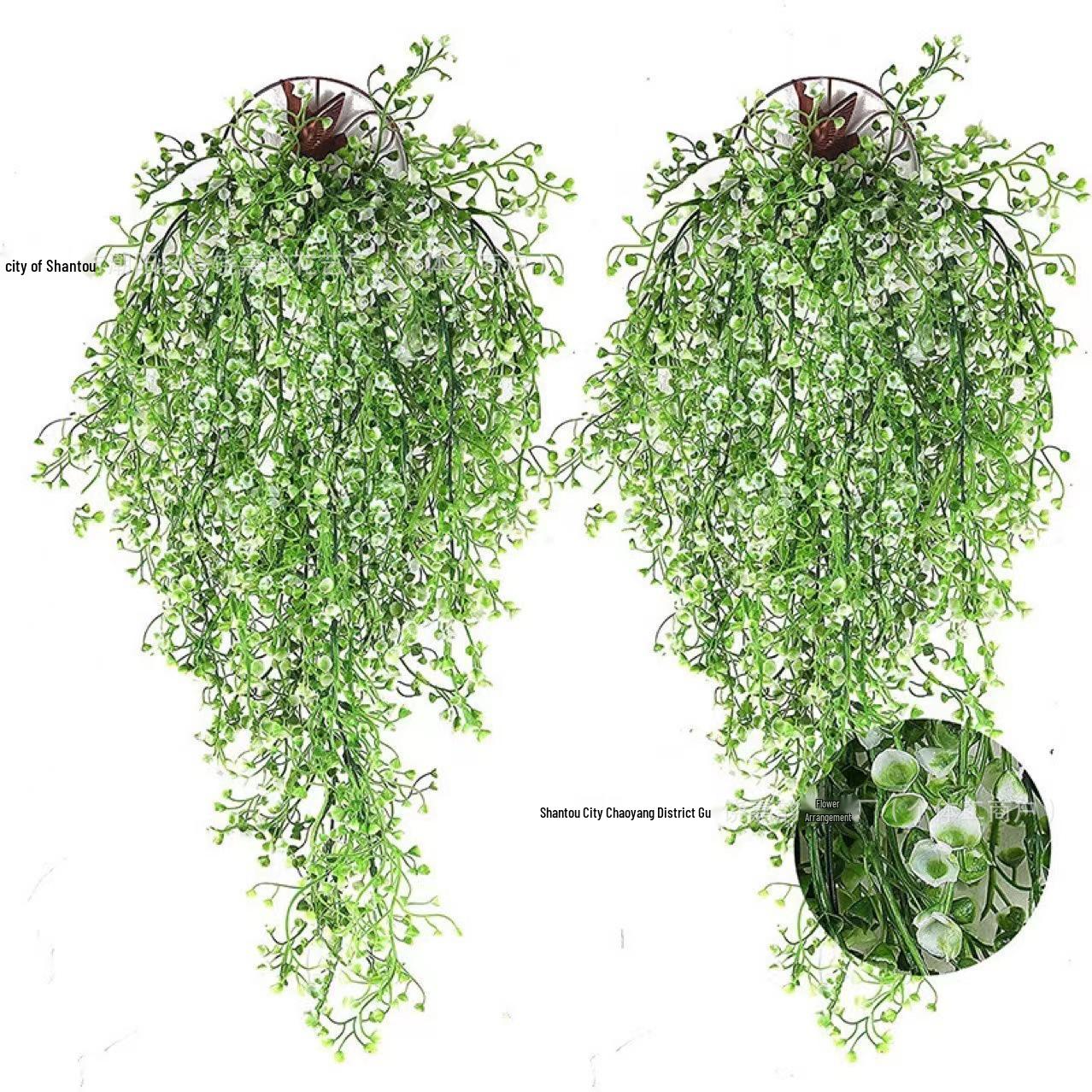 

Golden Bell Willow Wall Hanging Decoration: Artificial Flower Vine with Green Leaves