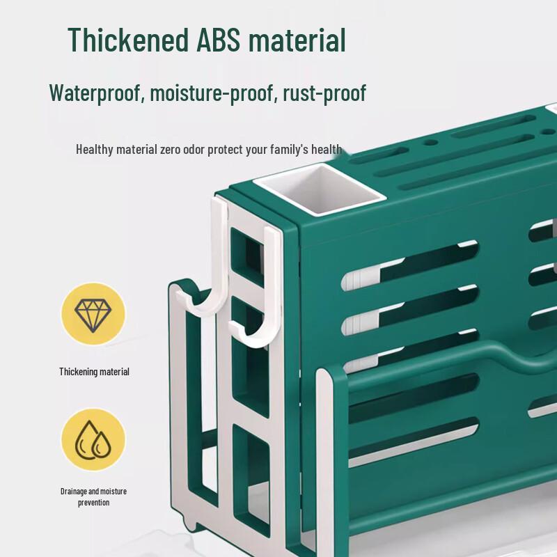 Multifunctional Kitchen Knife & Utensil Storage Rack