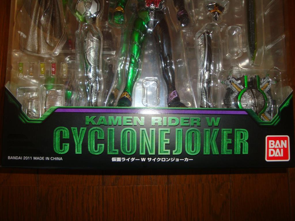 TAMASHII NATIONS SIC. VOL.57 Kamen Rider W Cyclone Joker