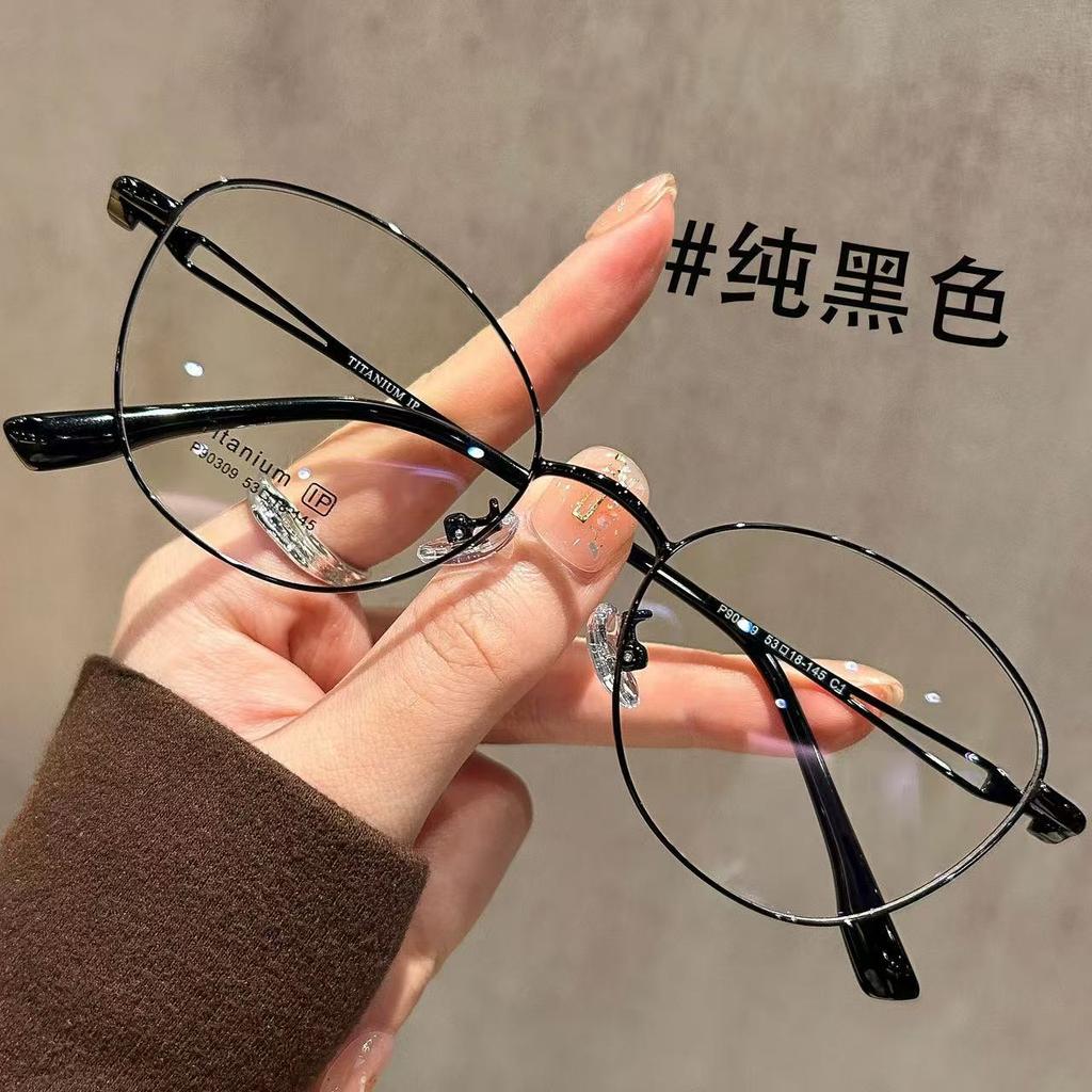 Ultra-light titanium eyeglass frames for women with nearsightedness, can be fitted with prescription lenses, gold-rimmed cat-eye design, cool and