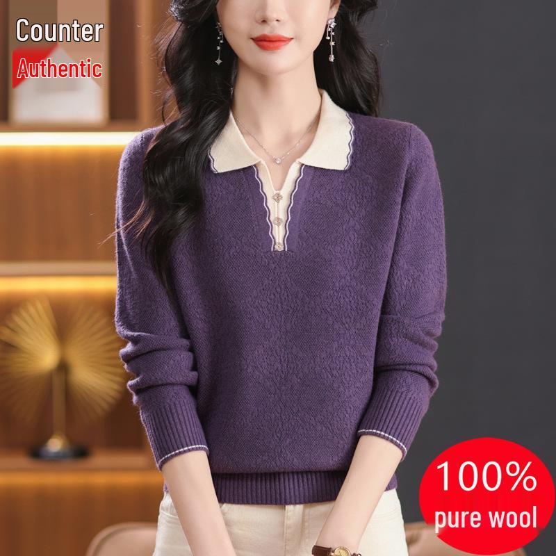 Autumn-Winter Women's Fashionable Turn-Down Collar Wool Sweater - Versatile & Stylish Knitted Design for Moms