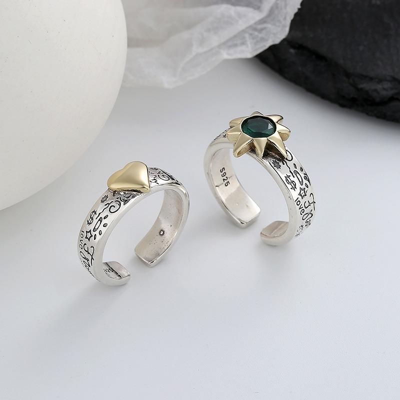 

Серебряное кольцо с восьмиконечной звездой и зеленым цирконом