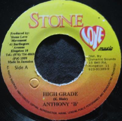 7inch Record ANTHONY B - High Grade NONE Stone Love Musi 1999 Jamaica Reggae, Ska & Dub Used