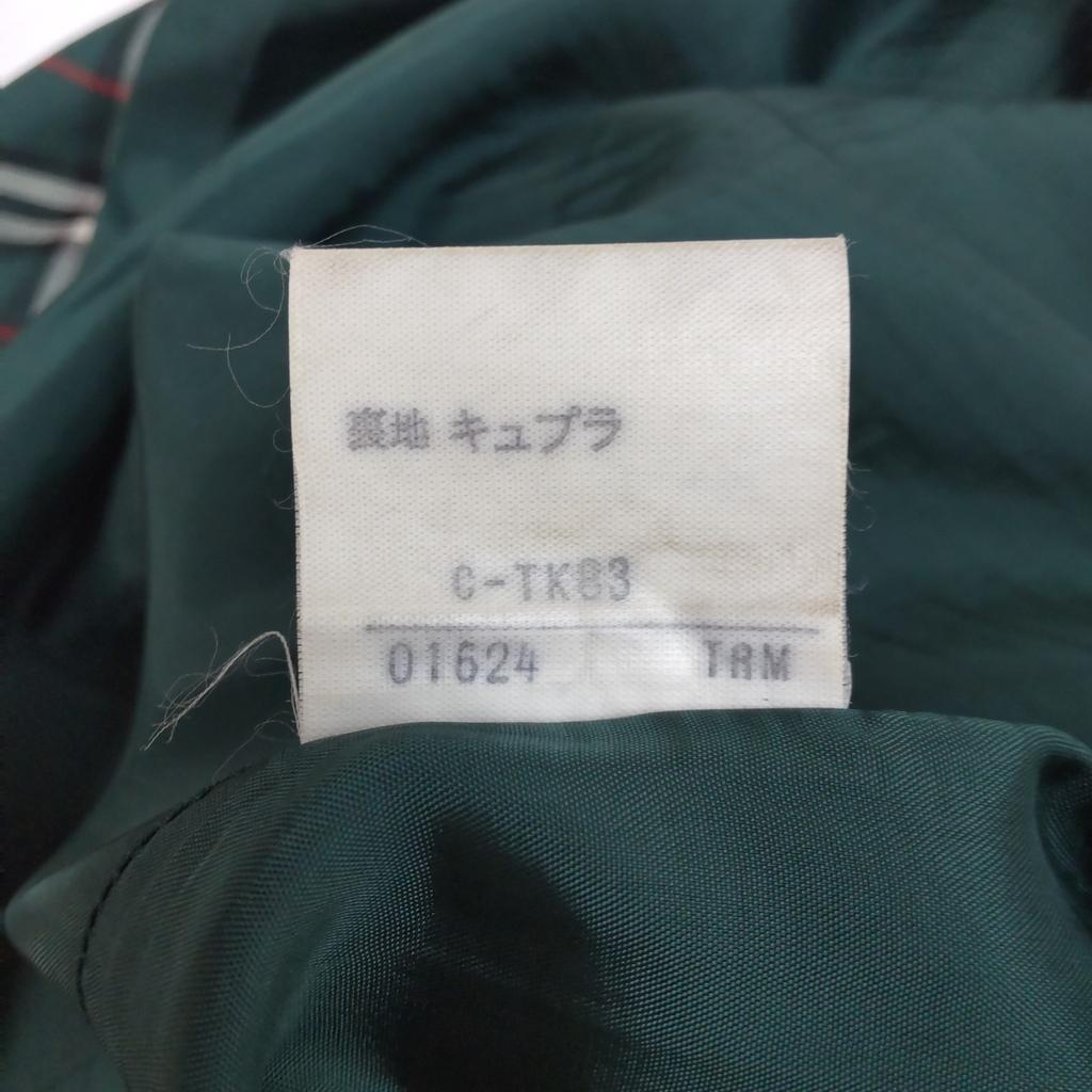 80s-90s Vintage Burberrys tight skirt knee length 9 M dark green check(USED)