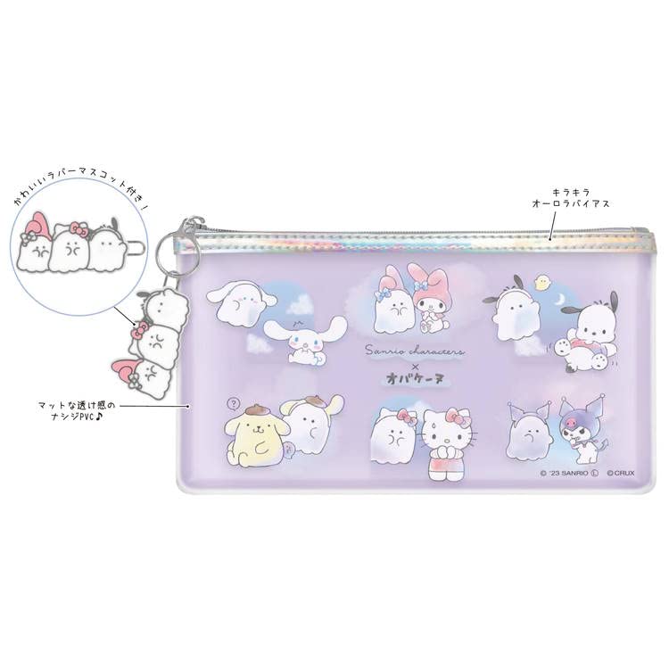 Crux Sanrio Characters X Obakenu Pen Pencil Pen Small Item Case 149729 Case, Case, Pouch, Container,