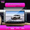 BYD Leopard 8 Center Console Screen Tempered Film - Fits 25 Models