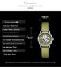 OUBAOER Women's Casual Mechanical Watch with Roman Numeral Dial, Waterproof Design